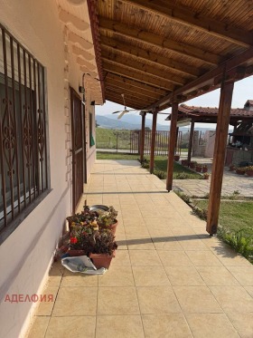 ������� ���� | Imot.bg � ����� ������ 5