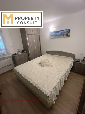 ������� ���� | Imot.bg � ����� ������ 6