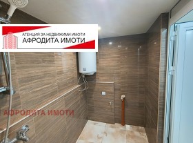   | Imot.bg    6
