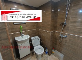   | Imot.bg    4
