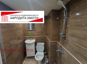   | Imot.bg    5