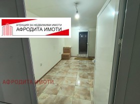 Garage ORB, Stara Zagora