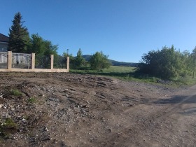 Plott Bankja, Sofia 2