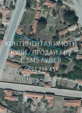 Снимка Продава ПАРЦЕЛ