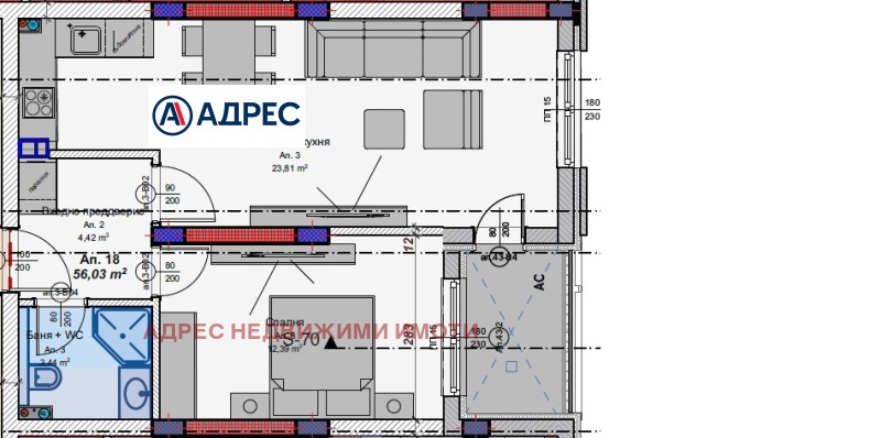 Продава 2-СТАЕН, гр. Стара Загора, Аязмото, снимка 1 - Aпартаменти - 49190204