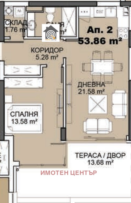 Продава 2-СТАЕН, гр. София, Карпузица, снимка 7 - Апартаменти - 52771830