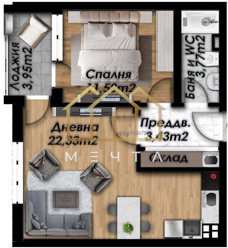 Продава 2-СТАЕН, гр. Пловдив, Беломорски