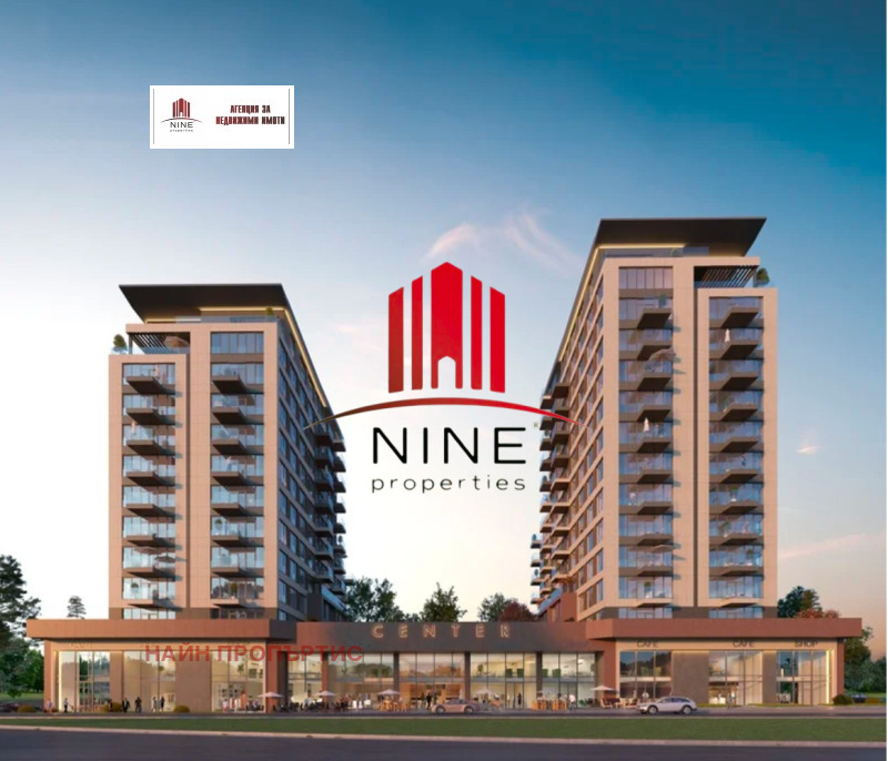 Na prodej  2 ložnice Sofia , Družba 1 , 148 m2 | 37277800 - obraz [2]