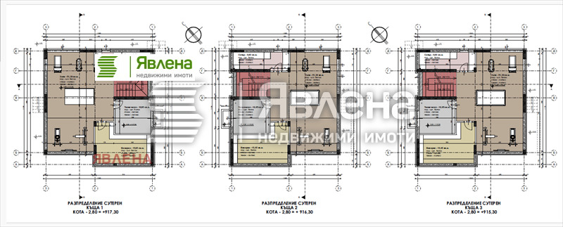 De vânzare  Casa Sofia , Bistrița , 420 mp | 42682632 - imagine [14]