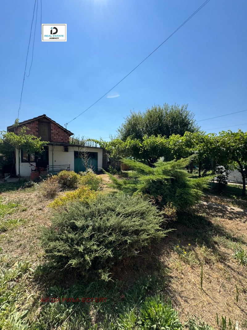 Продава  Къща област Враца , гр. Бяла Слатина , 123 кв.м | 46184502 - изображение [2]
