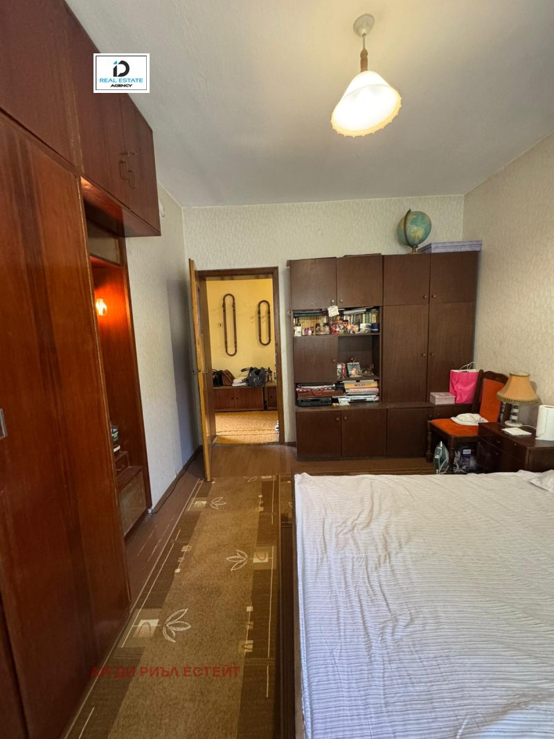 Продава  Къща област Враца , гр. Бяла Слатина , 123 кв.м | 46184502 - изображение [16]