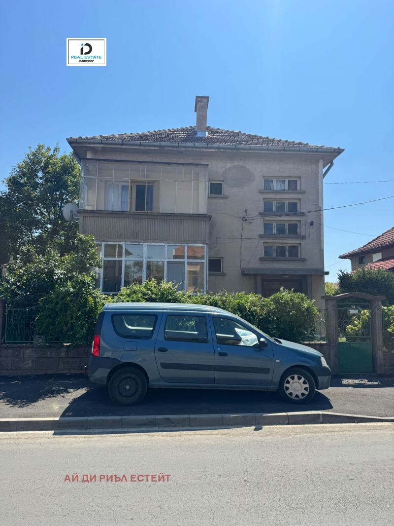 Продава  Къща област Враца , гр. Бяла Слатина , 123 кв.м | 46184502 - изображение [3]