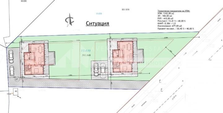 Eladó  Ház régió Plovdiv , Benkovski , 205 négyzetméter | 77900791 - kép [5]