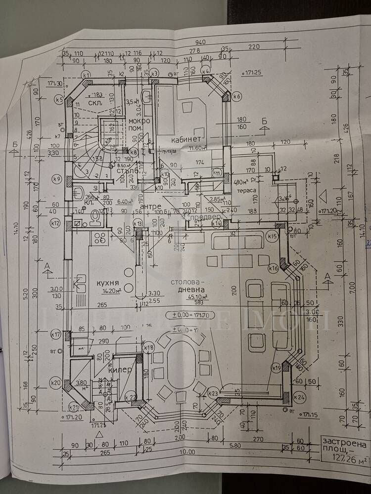 Продава КЪЩА, с. Златитрап, област Пловдив, снимка 13 - Къщи - 53363131