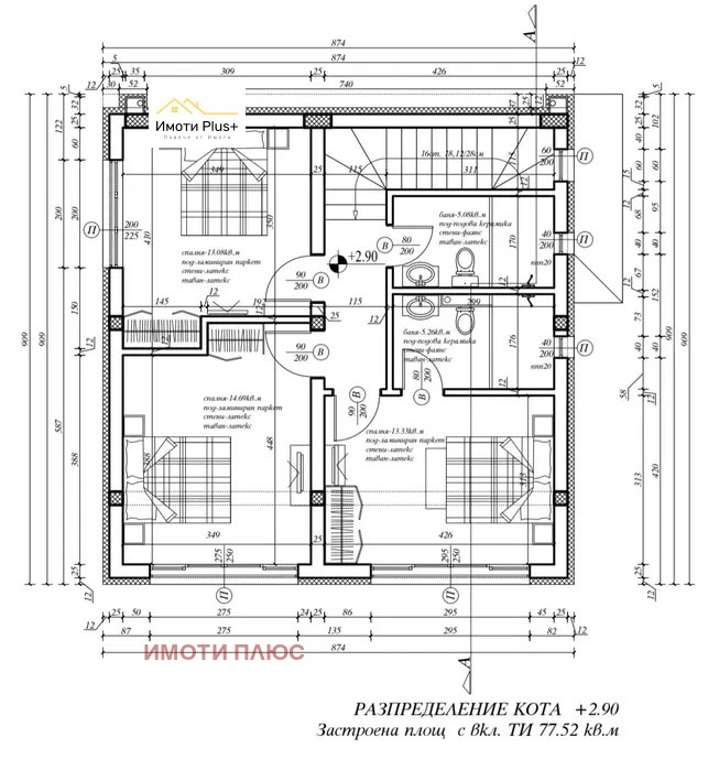 Продава КЪЩА, с. Оброчище, област Добрич, снимка 3 - Къщи - 53888301