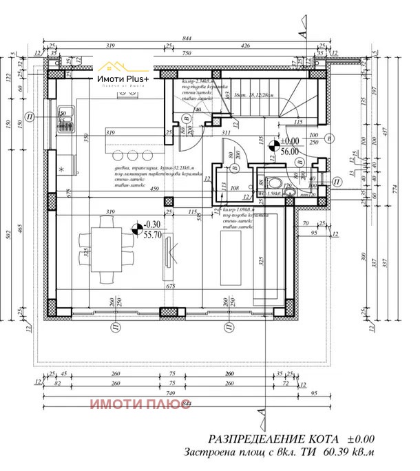 Продава КЪЩА, с. Оброчище, област Добрич, снимка 2 - Къщи - 53888301