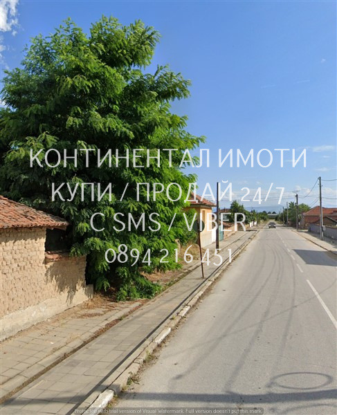 Til salgs  Plott region Plovdiv , Padarsko , 1200 kvm | 50174594 - bilde [6]
