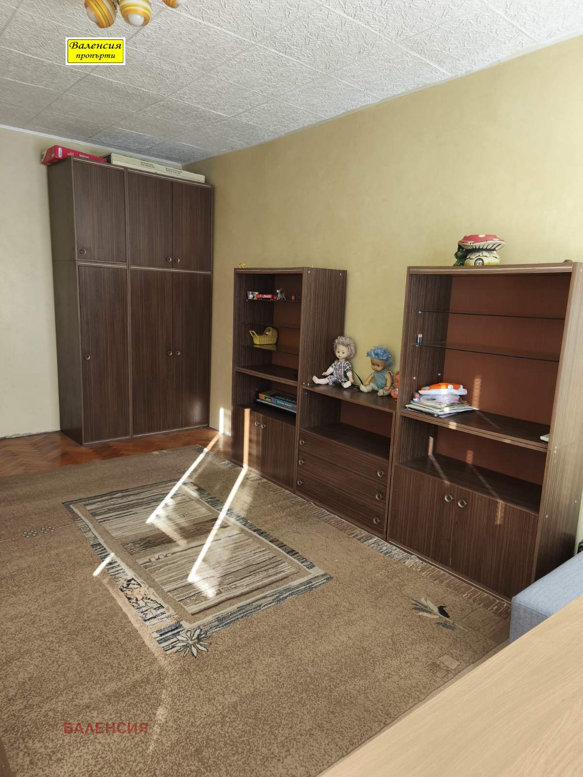 Продава 2-СТАЕН, гр. Враца, Вежен, снимка 10 - Апартаменти - 55256740