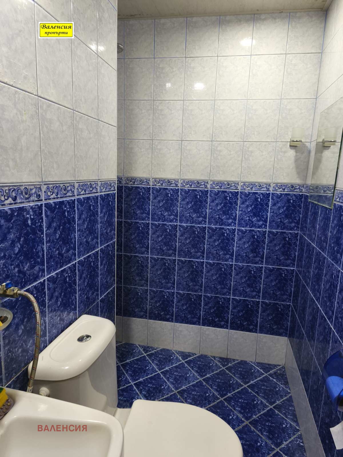 Продава 2-СТАЕН, гр. Враца, Вежен, снимка 13 - Апартаменти - 55256740