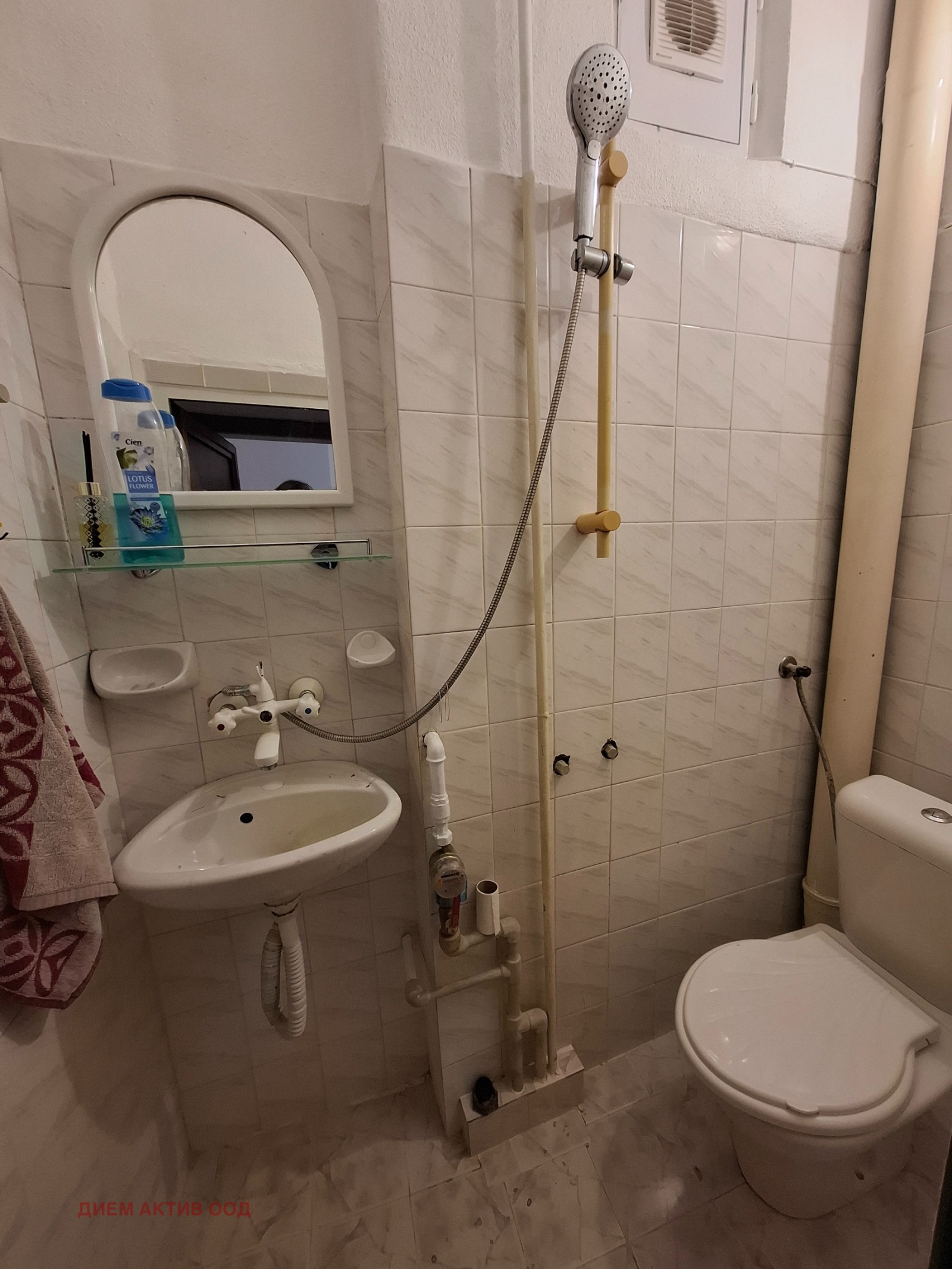 Продава 2-СТАЕН, гр. София, Лагера, снимка 7 - Апартаменти - 55788019