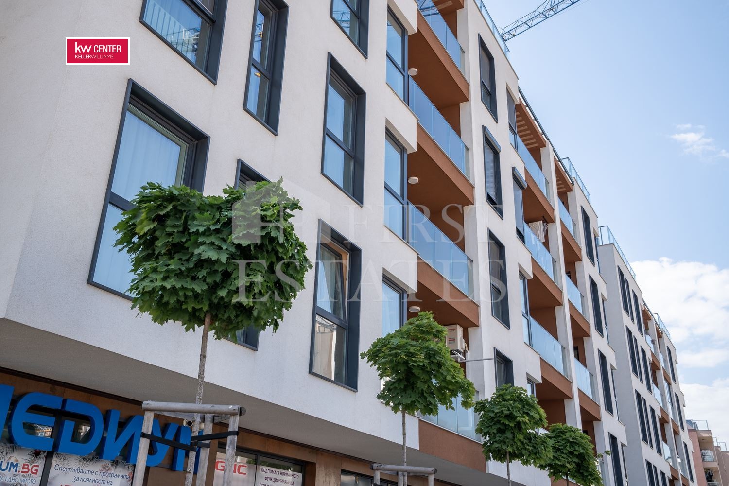Продава 3-СТАЕН, гр. София, Дружба 2, снимка 10 - Апартаменти - 54712234