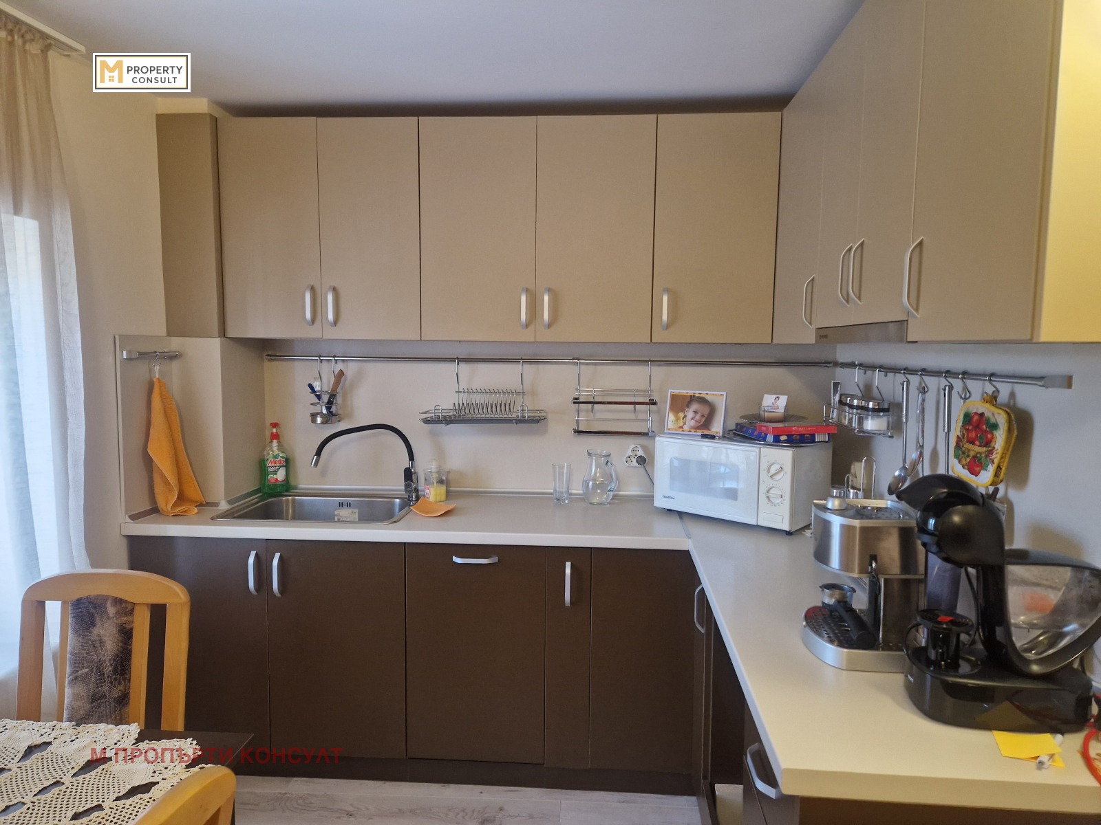 Продава КЪЩА, с. Тотлебен, област Плевен, снимка 2 - Къщи - 53873309
