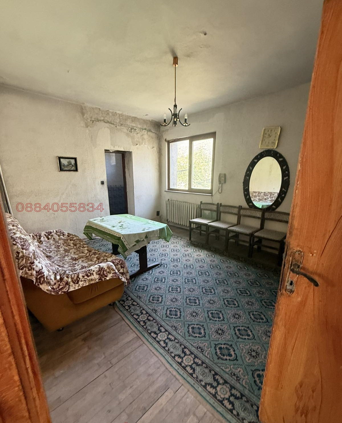 Продава КЪЩА, гр. София, с. Долни Пасарел