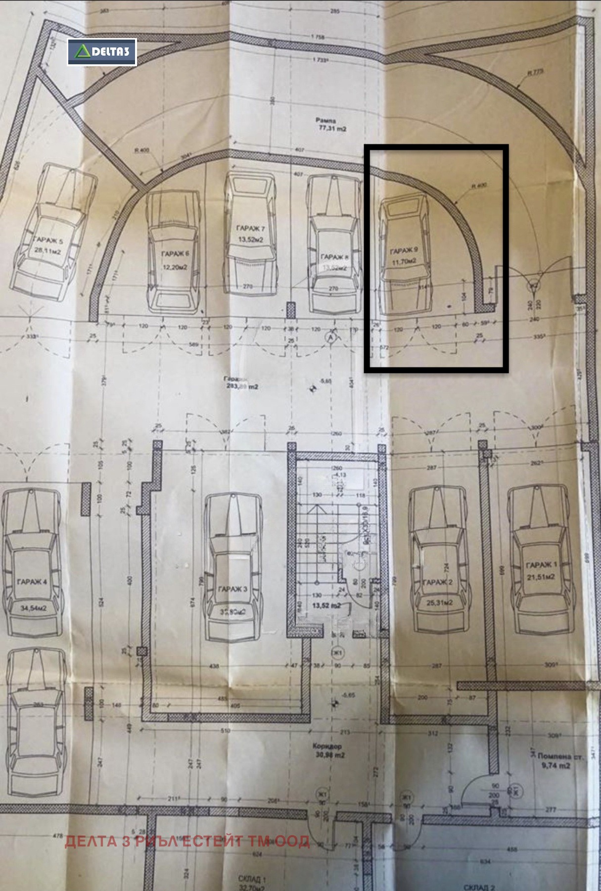 Продава ГАРАЖ, ПАРКОМЯСТО, гр. София, Лозенец, снимка 10 - Гаражи и паркоместа - 55135013
