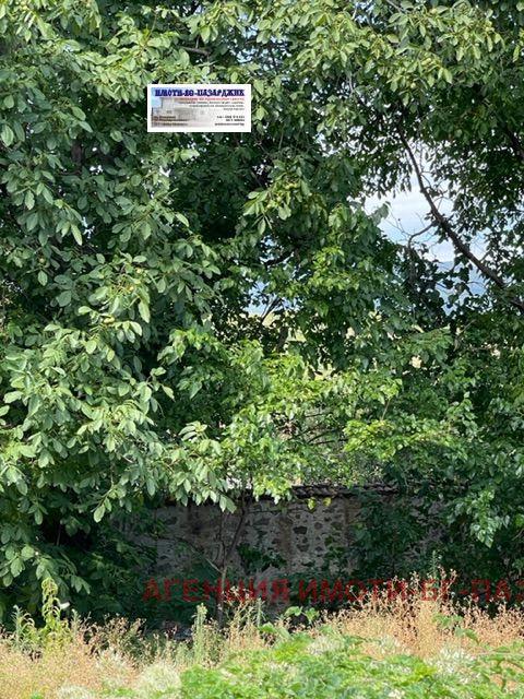 ������� ������ | Imot.bg � ����������� 1