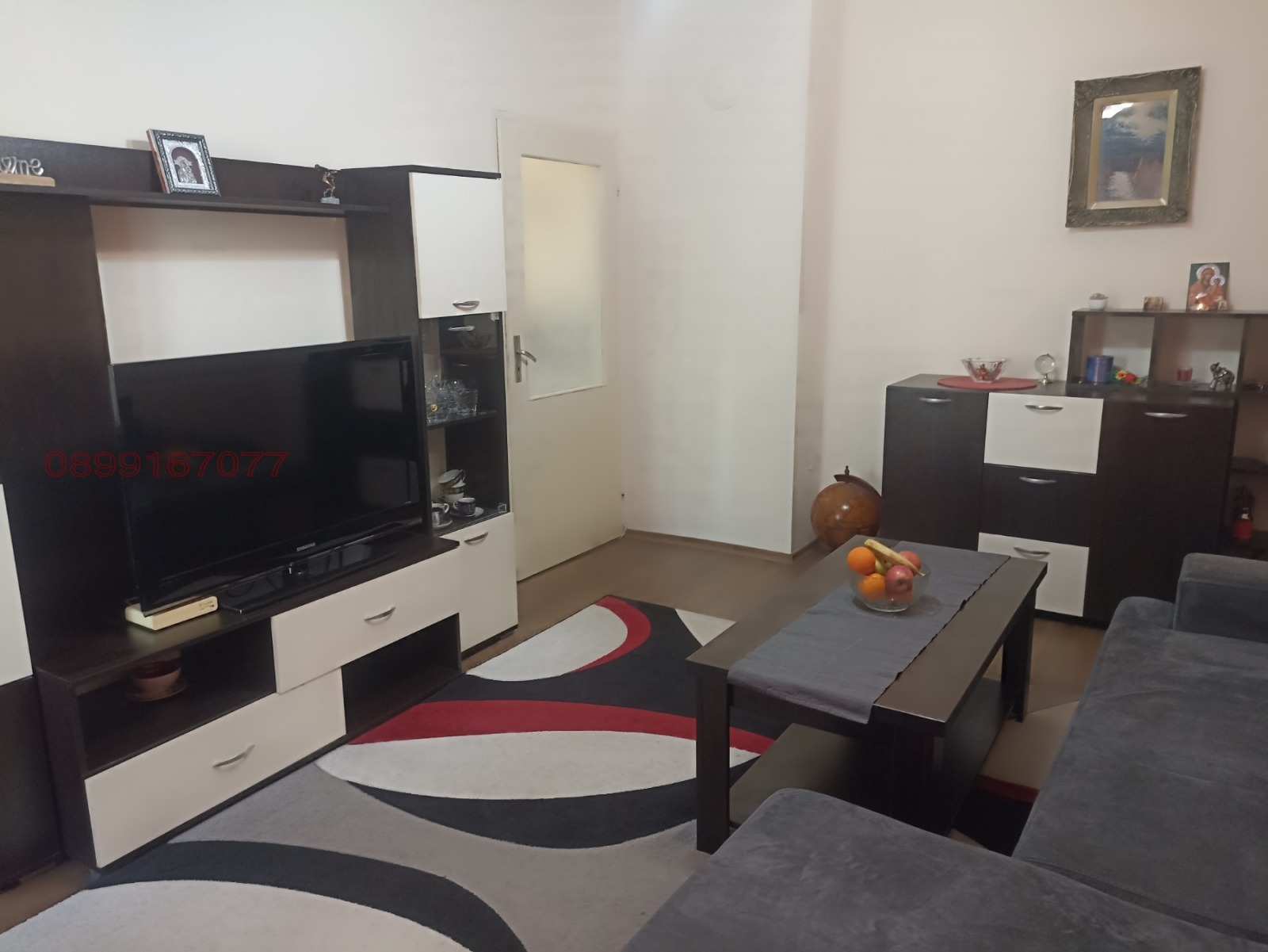 ������� 1-����� | Imot.bg � ����������� 6