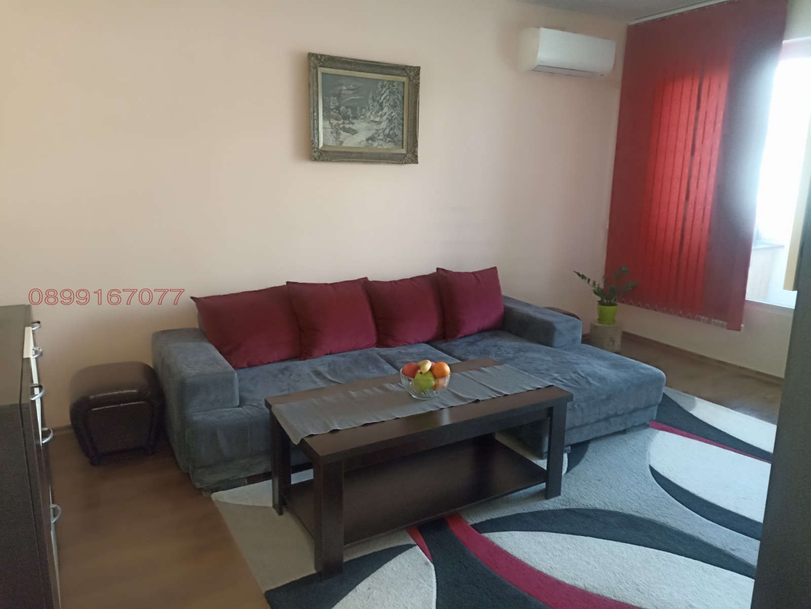 ������� 1-����� | Imot.bg � ����������� 7