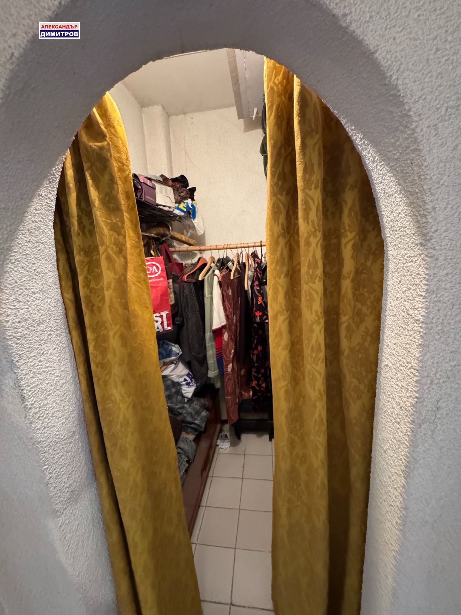 ������� 1-����� | Imot.bg � ����������� 7