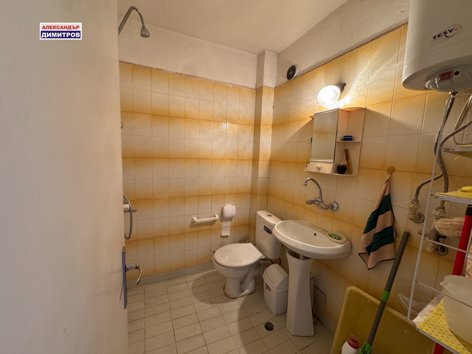 ������� 1-����� | Imot.bg � ����������� 5