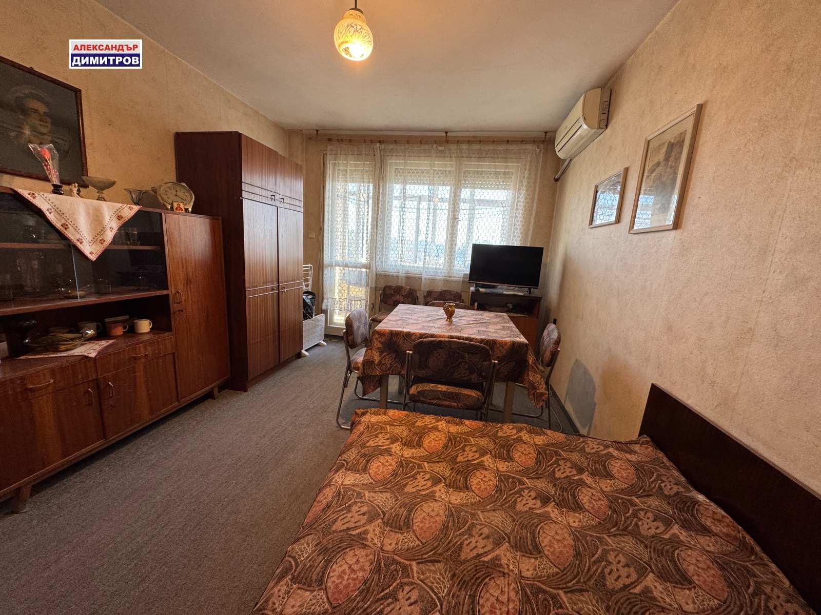 ������� 1-����� | Imot.bg � ����������� 2