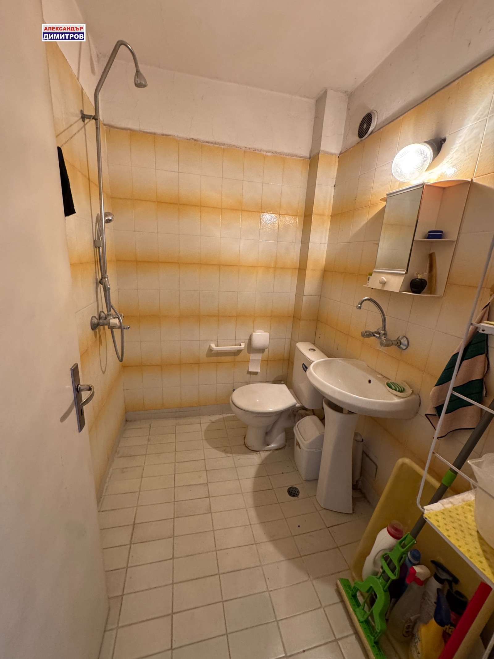 ������� 1-����� | Imot.bg � ����������� 6
