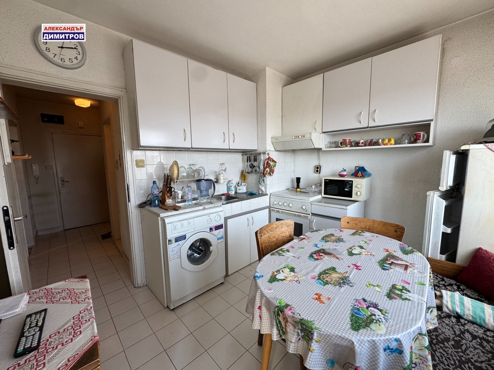 ������� 1-����� | Imot.bg � ����������� 10