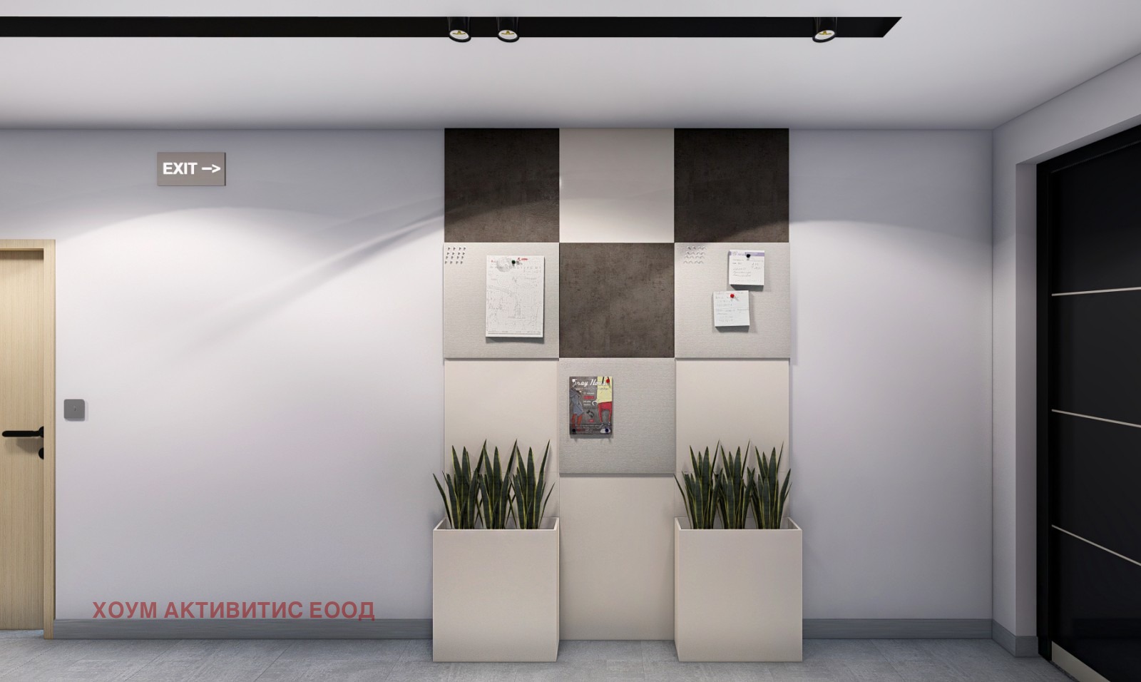 ������� 2-����� | Imot.bg � ����������� 9