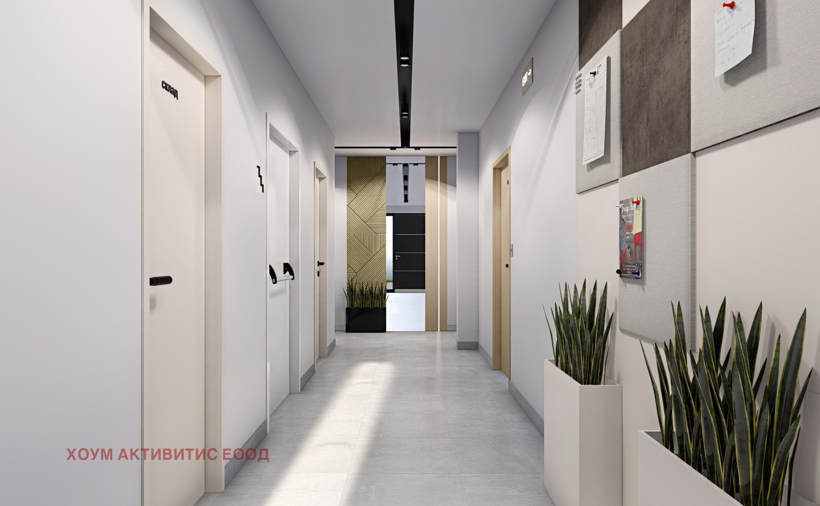 ������� 2-����� | Imot.bg � ����������� 14