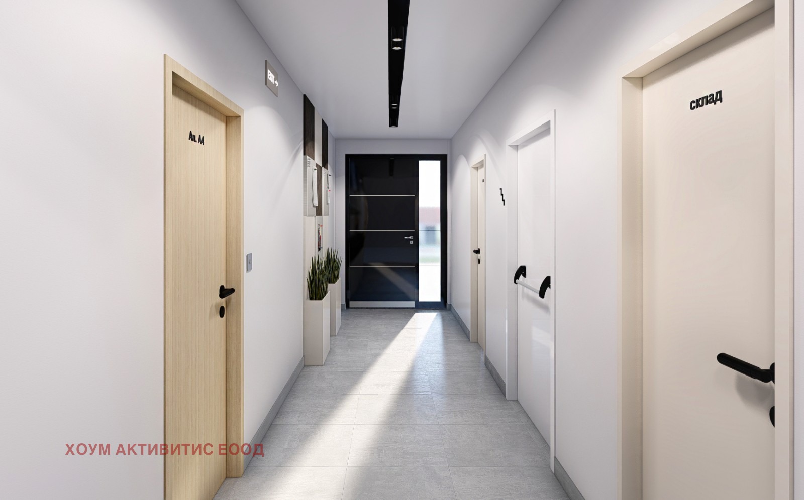 ������� 2-����� | Imot.bg � ����������� 12