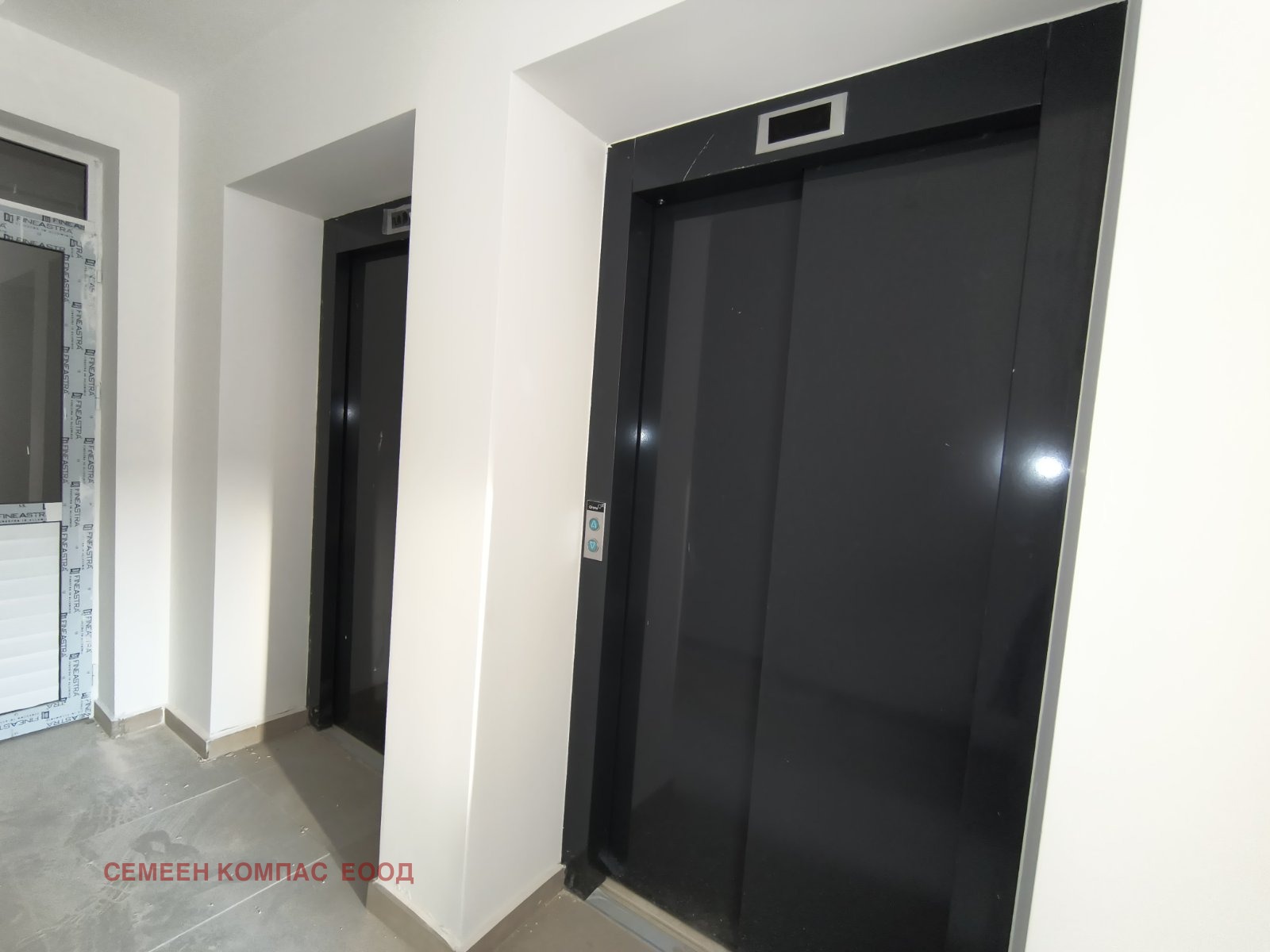 ������� 3-����� | Imot.bg � ����������� 9