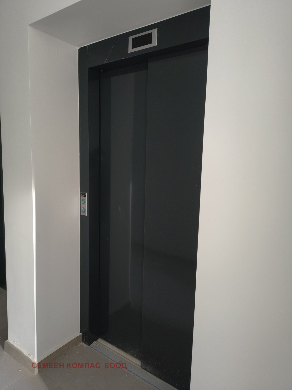 ������� 3-����� | Imot.bg � ����������� 7