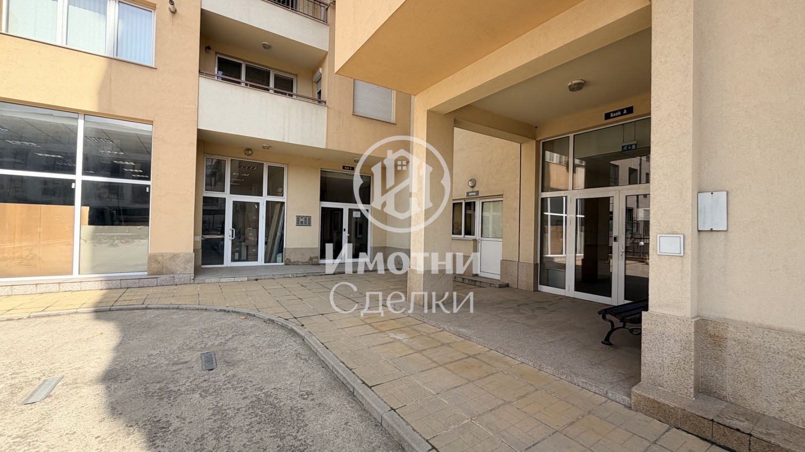 ������� 3-����� | Imot.bg � ����������� 13