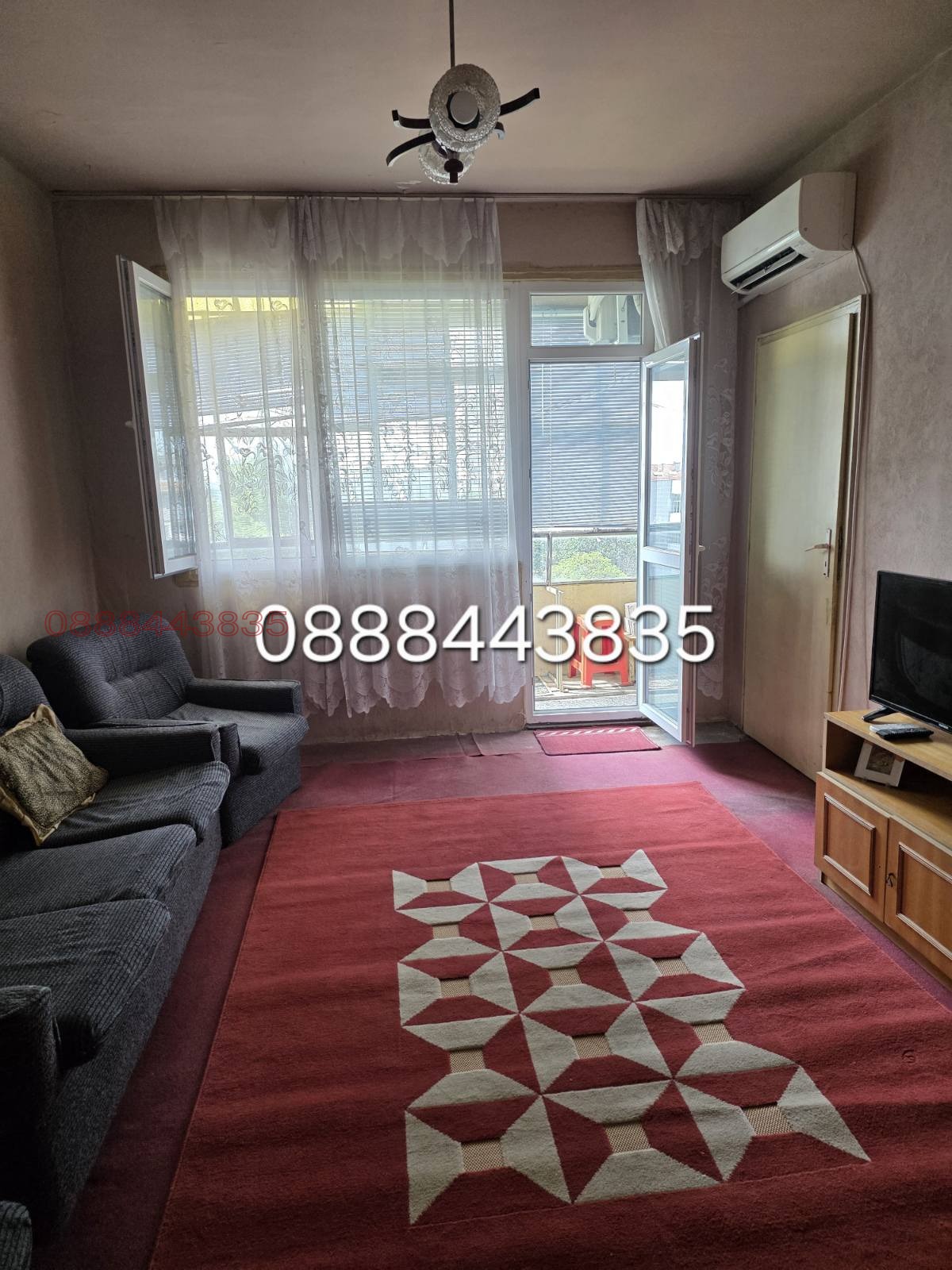 ������� 3-����� | Imot.bg � ����������� 1