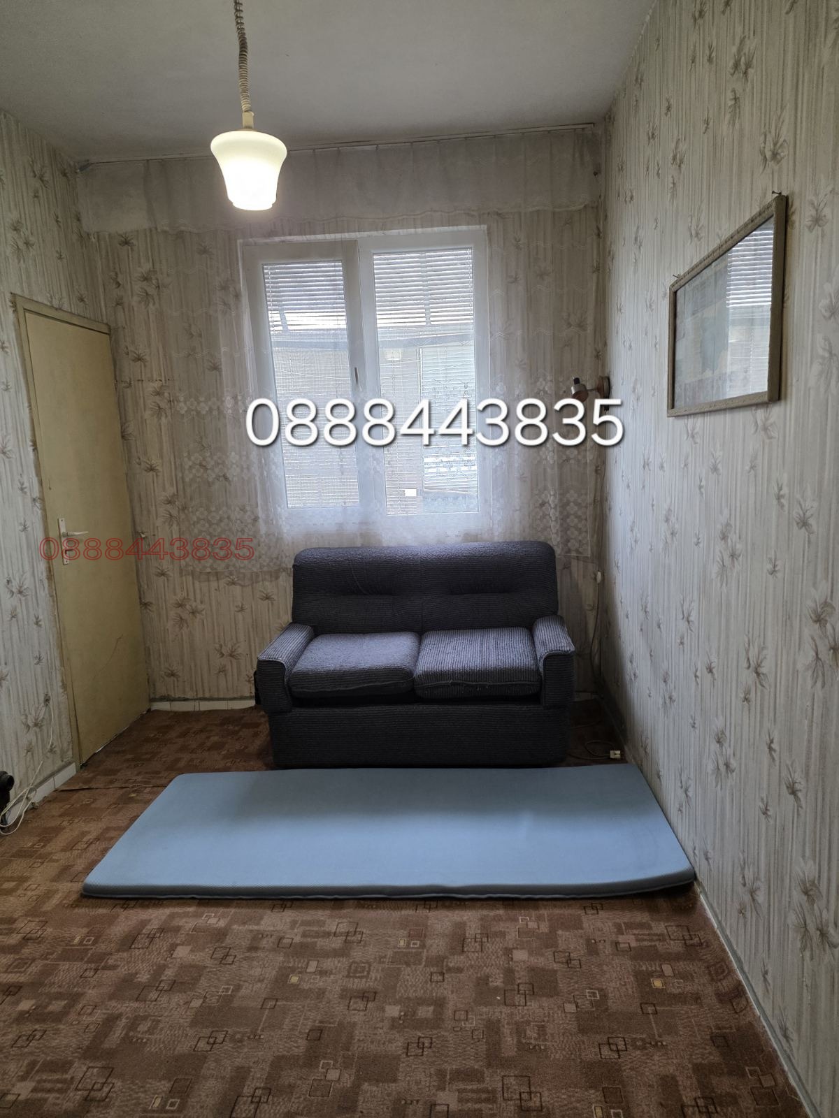 ������� 3-����� | Imot.bg � ����������� 4