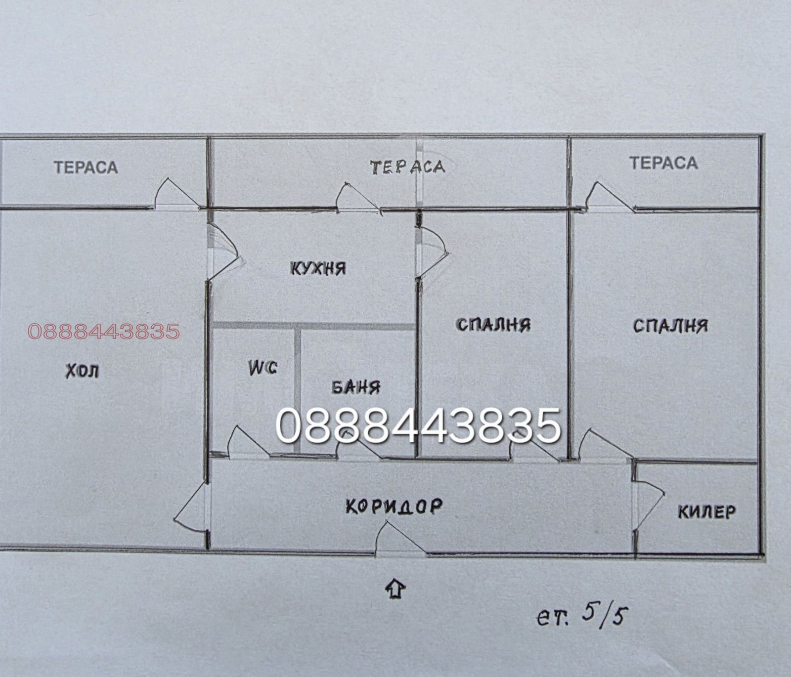 ������� 3-����� | Imot.bg � ����������� 11