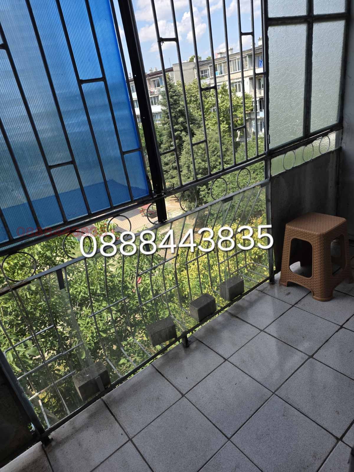 ������� 3-����� | Imot.bg � ����������� 6