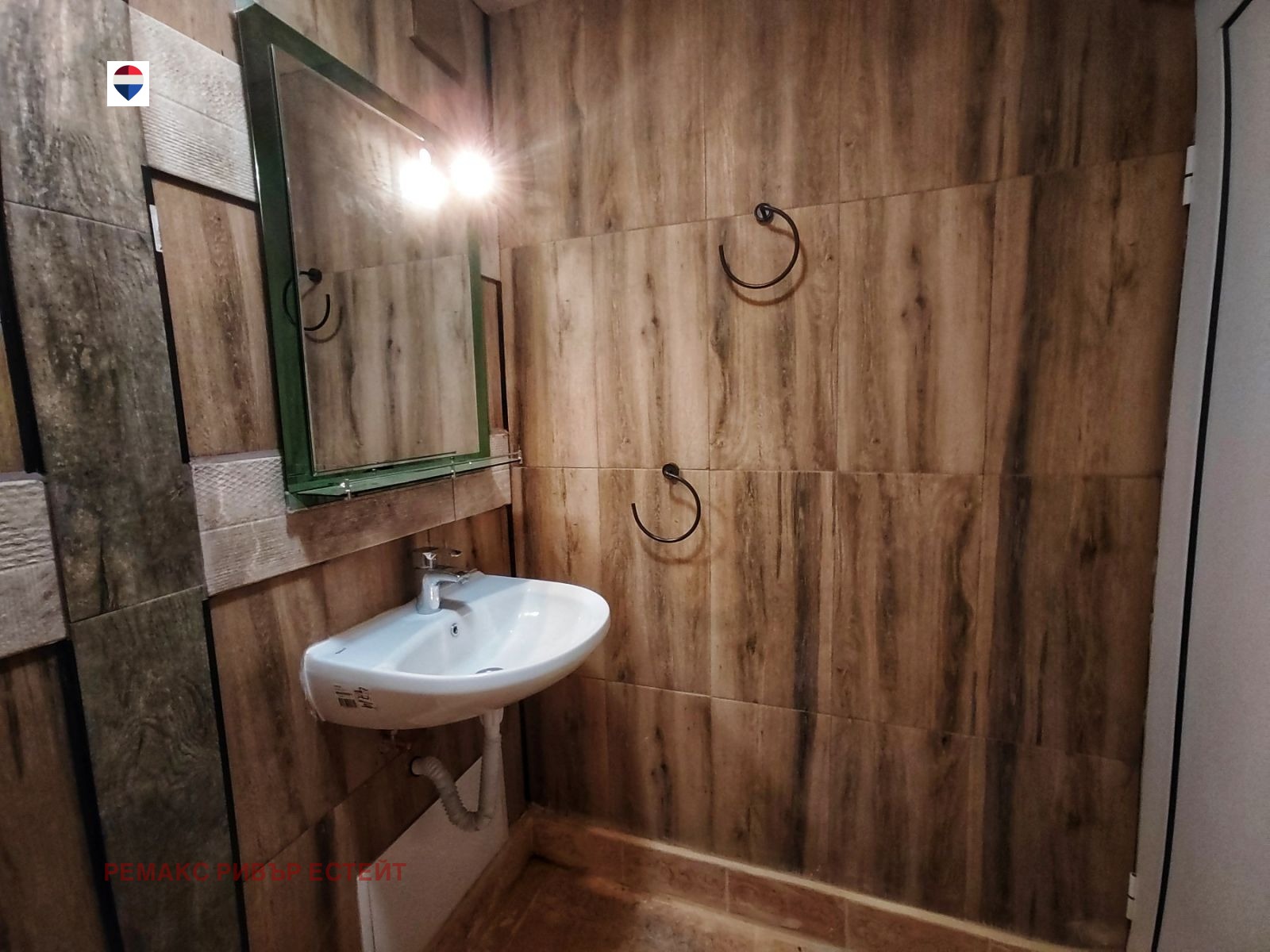 ������� 3-����� | Imot.bg � ����������� 12