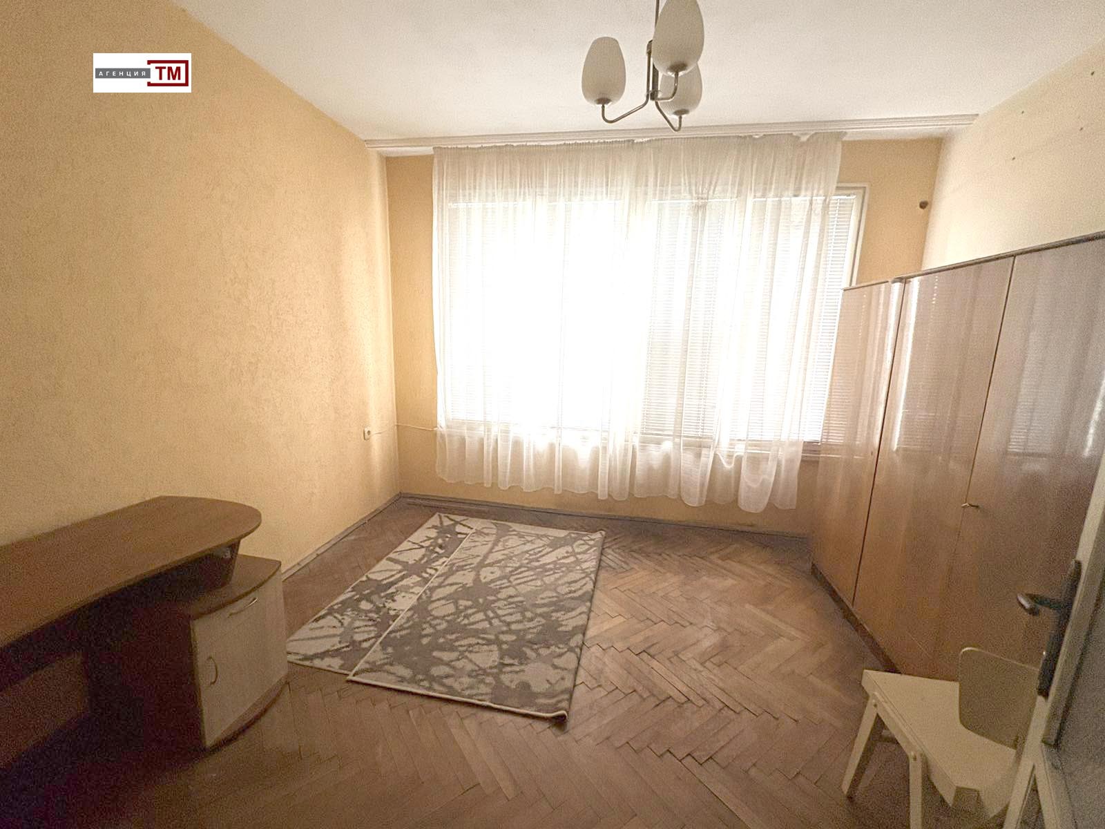 ������� 4-����� | Imot.bg � ����������� 6