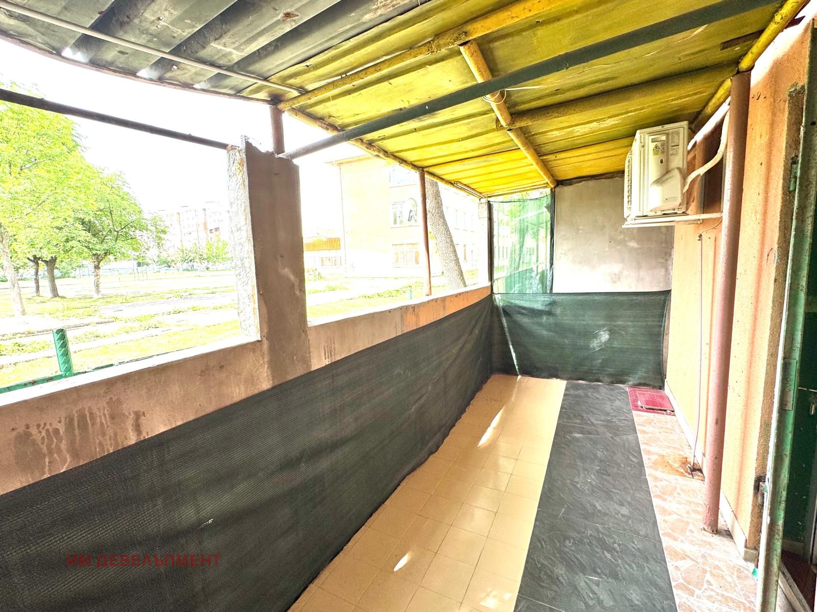 ������� ���� | Imot.bg � ����������� 8
