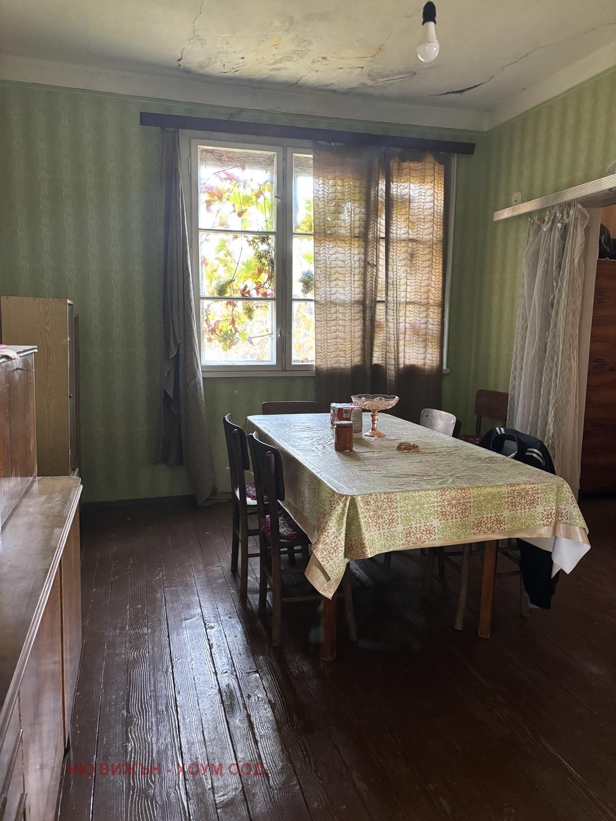 Продава КЪЩА | Imot.bg — изображение 8